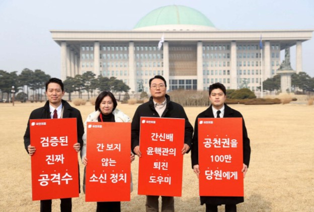 톈야 용인