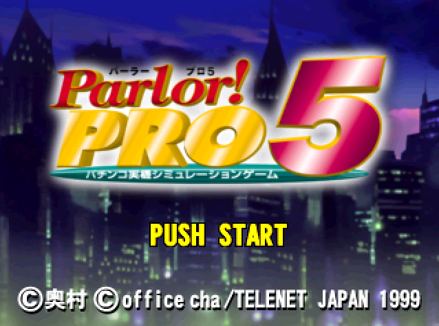  (플레이 스테이션 - PS1 - SLG) 파라! 프로 5 iso 다운로드