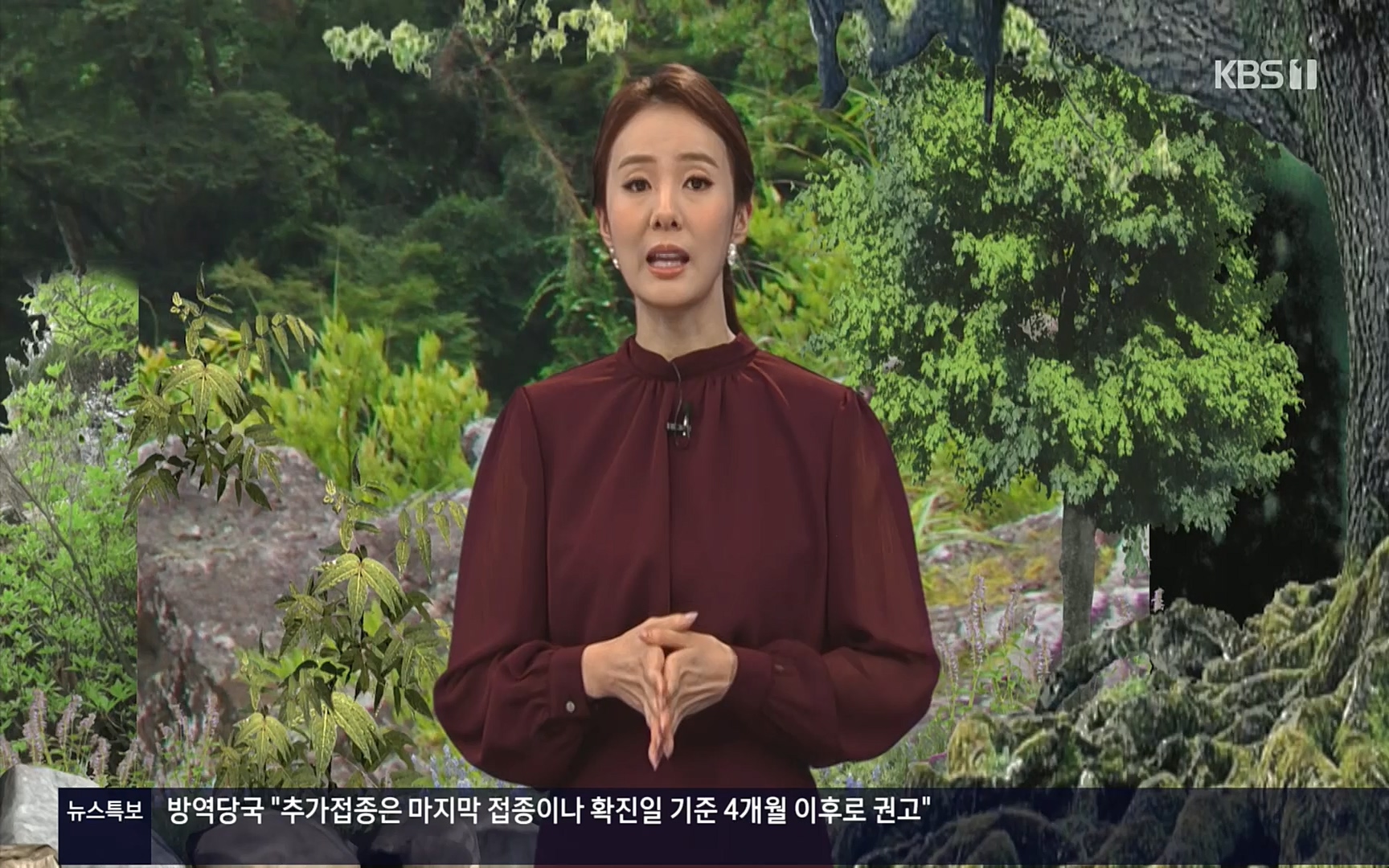 생로병사의 비밀.E837.220928p.H264-F1RST.mp4_20220930_212502.019.jpg