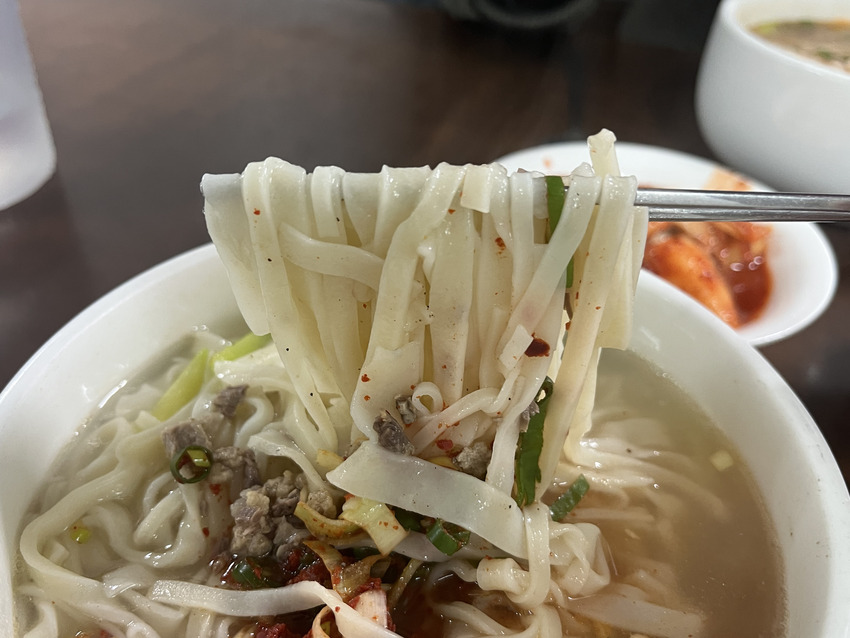 Songuksujip 6