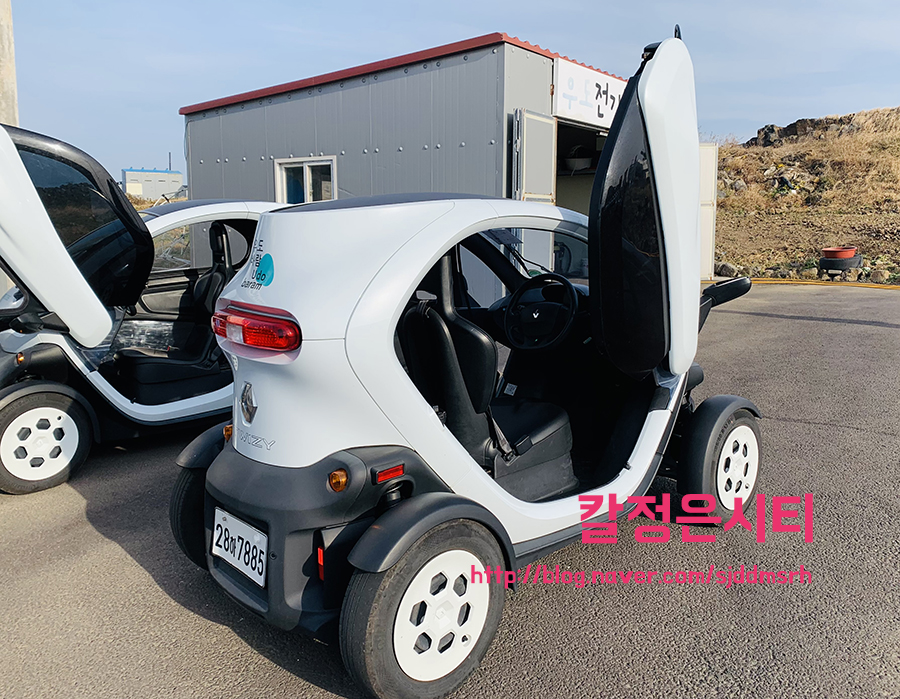 우도여행 알찬 1시간ㅋㅋ