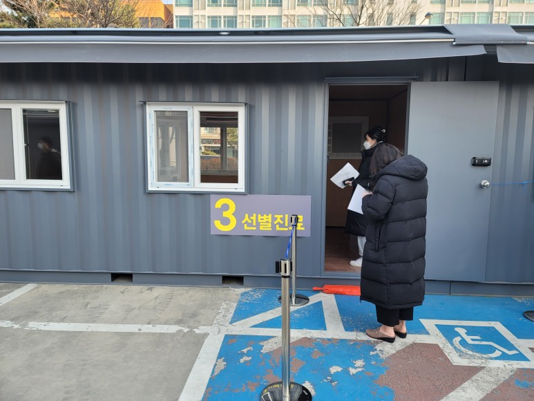 수원 윌스기념병원 주차장 수원 주말 코로나 검사 윌스기념병원 19