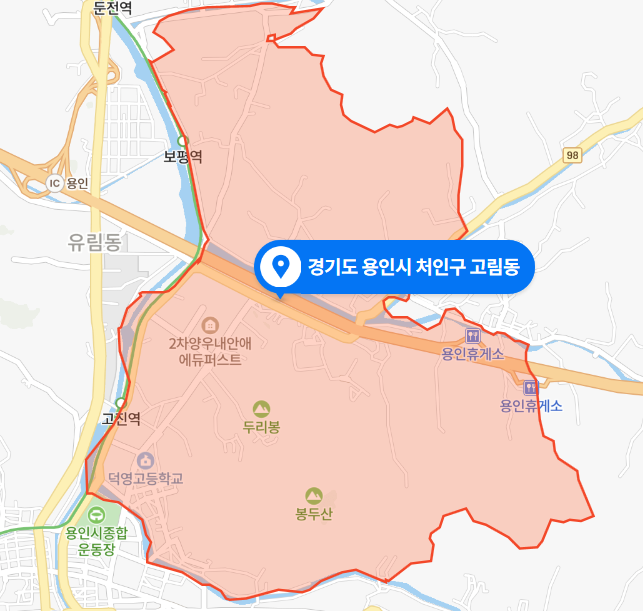  경기도 용인시 처인구 고림동 아파트 화장실 욕조 10살 여아 사망사건 (2021년 2월 8일)