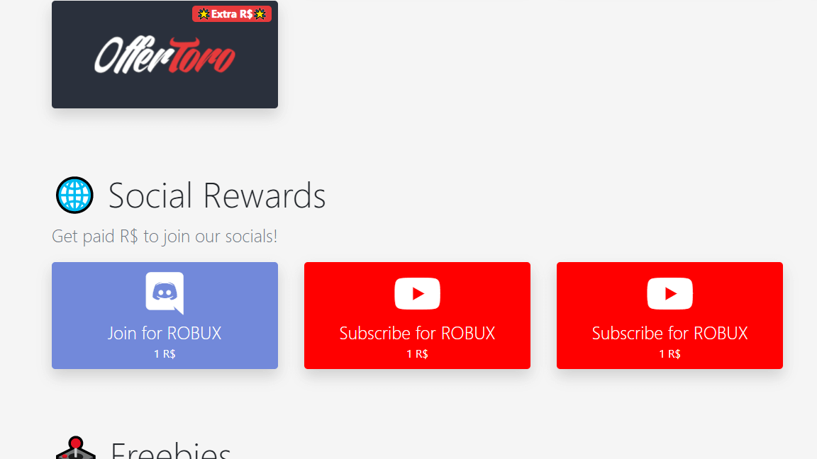 로벅스 무료 사이트 social rewards 이미지