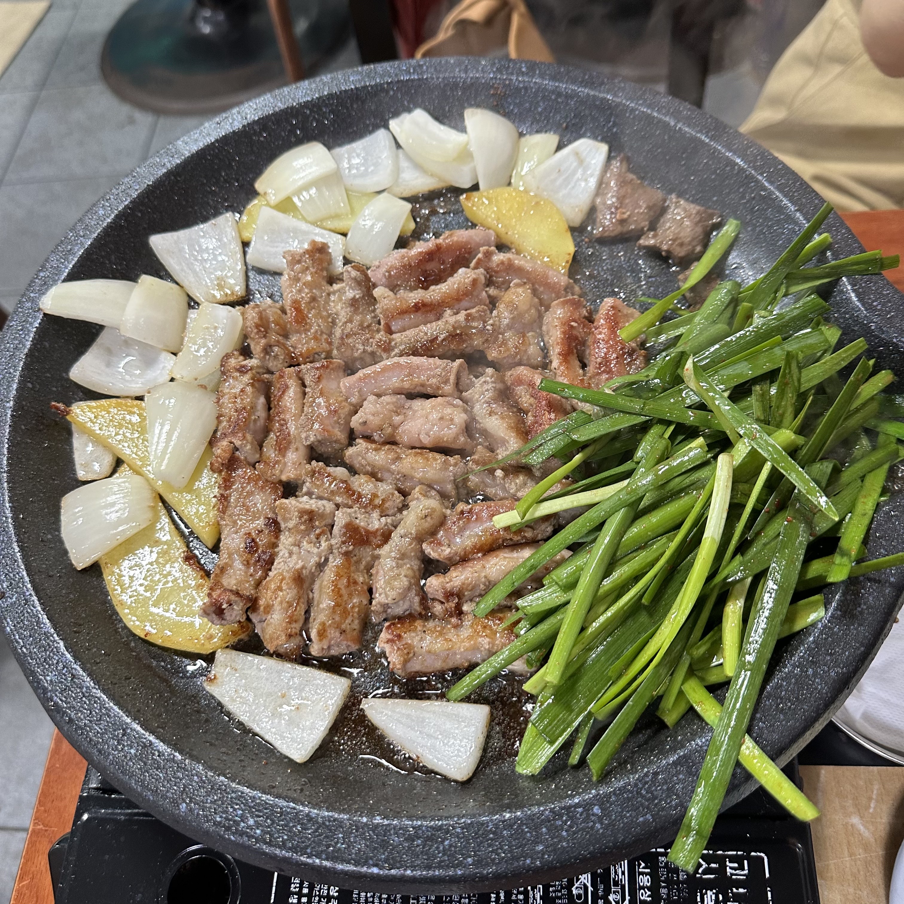 철산역 곱창 맛집