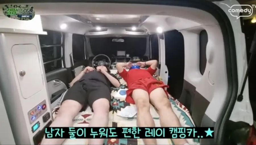 코미디tv #코미디TV #개그맨 김범준 2