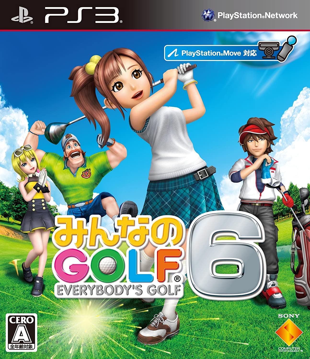  플스3 / PS3 - 모두의 골프 6 (Minna no Golf 6 - みんなのGOLF 6) iso 다운로드