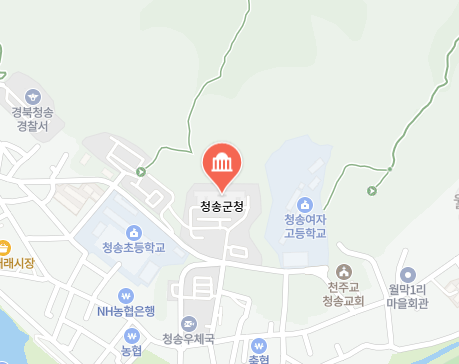 청송군 차량 등록사업소 위치