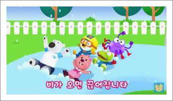 아기동요모음