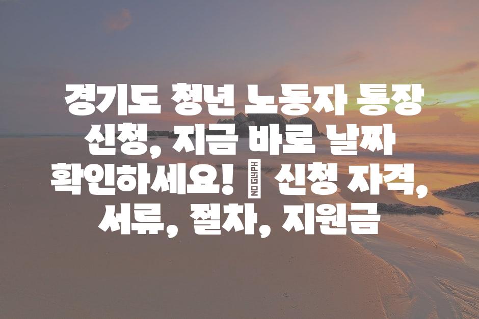샘플 (77)