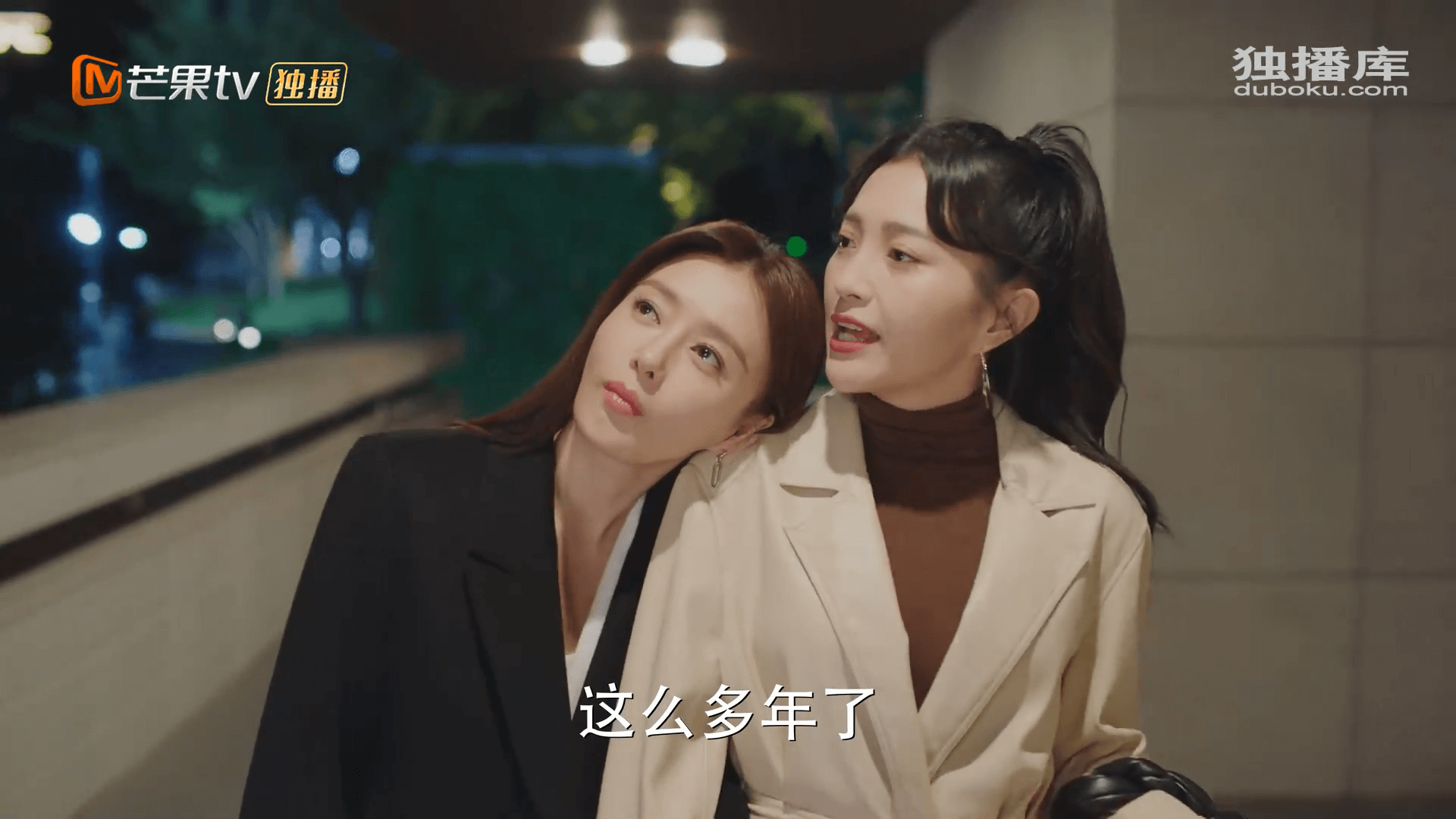 드라마 대사