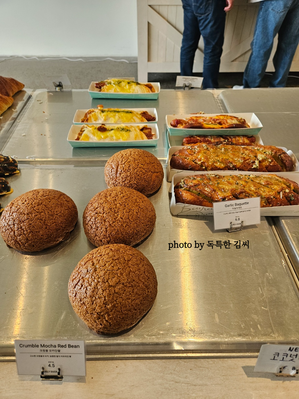마산회원구 대형 카페 어글리 더클리