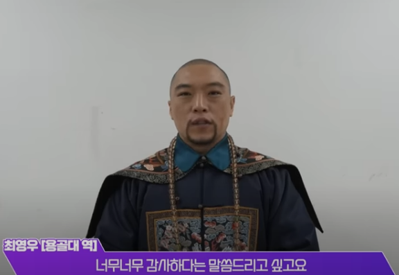 스페셜영상캡처