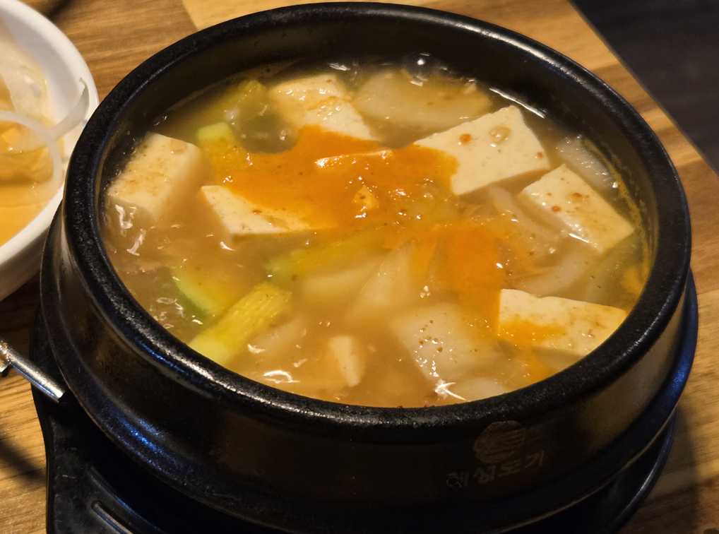 복돼지삼겹살 사진 5
