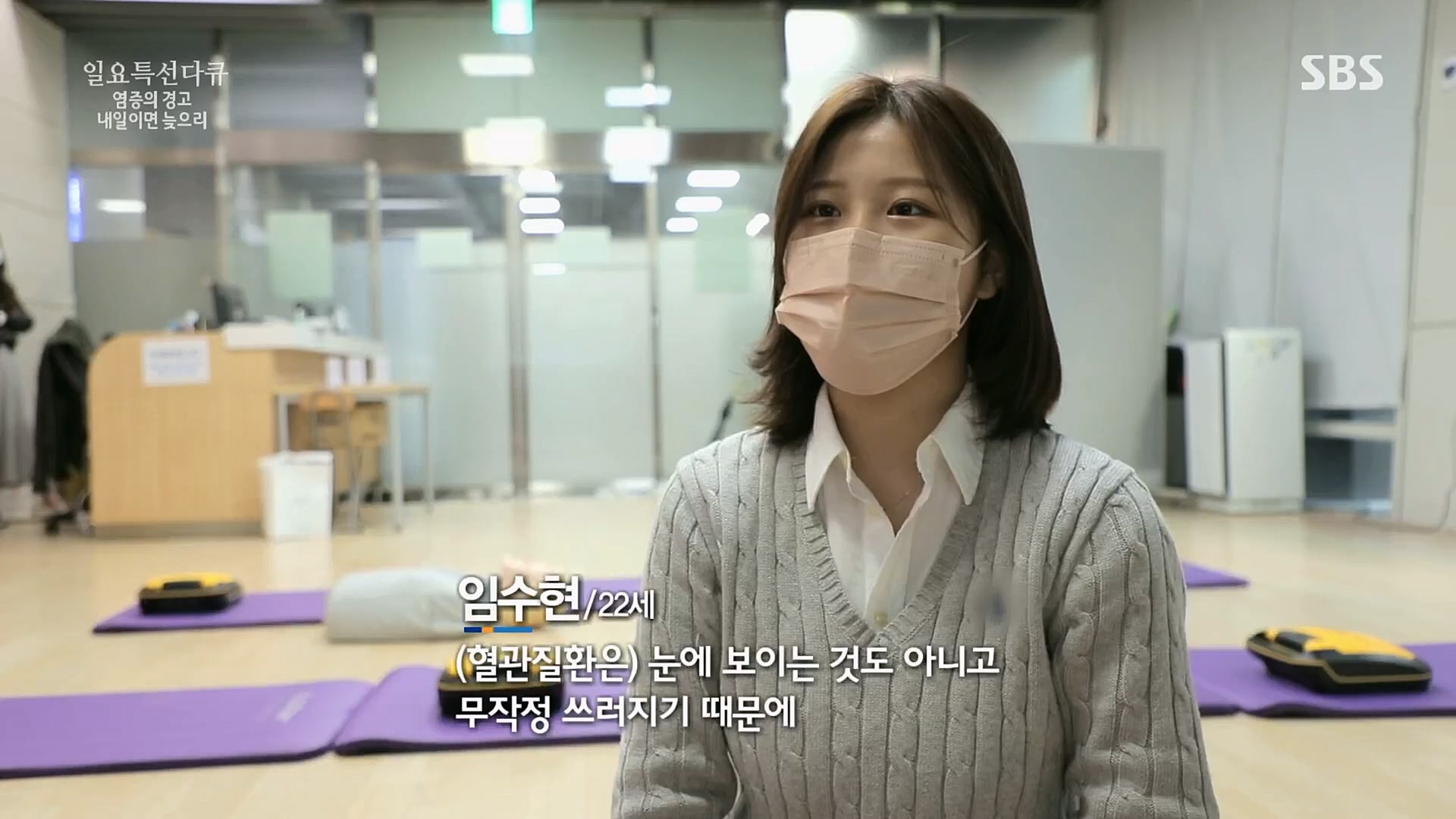 일요 특선 다큐멘터리.E305.230226p.H264-F1RST.mp4_20230301_010950.412.jpg