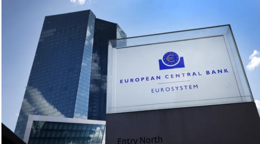 유럽중앙은행(ECB) 금리인상&#44; 크리스틴 라가르드 ‘다음은 인상 또는 동결’