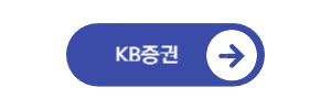  우진엔텍 공모주 청약 일정, 방법, 공모가, 경쟁률