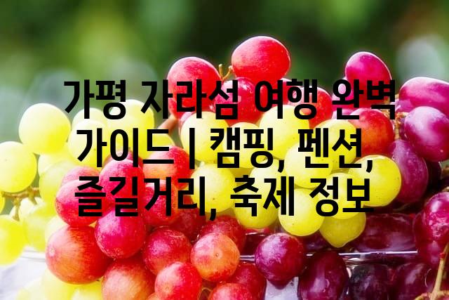 랜덤130