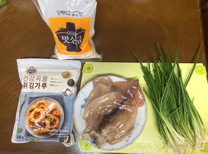 오징어파전-재료들-사진