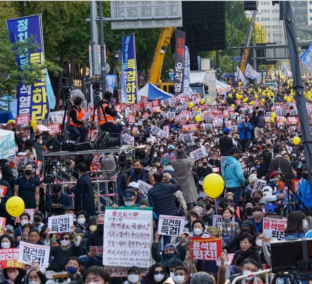 윤석열 탄핵집회