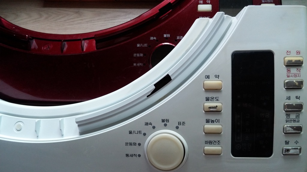  DWF-140FG-AS용입니다.--2011--DWF-159F