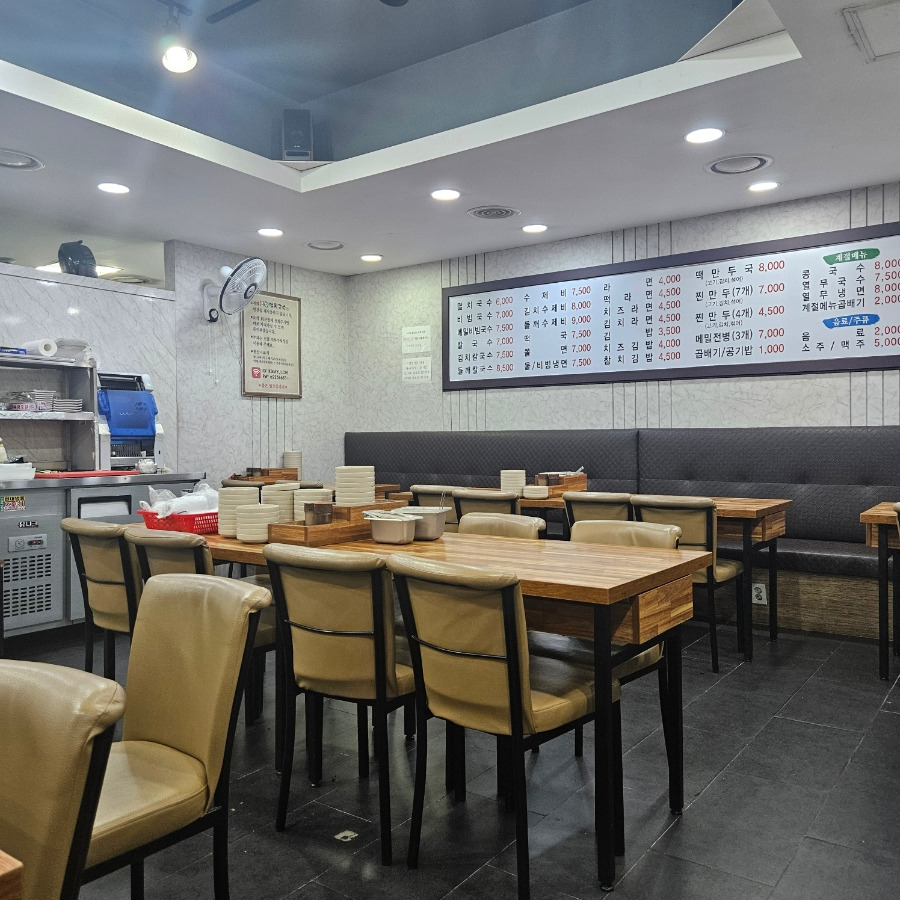 큰집멸치국수 이미지