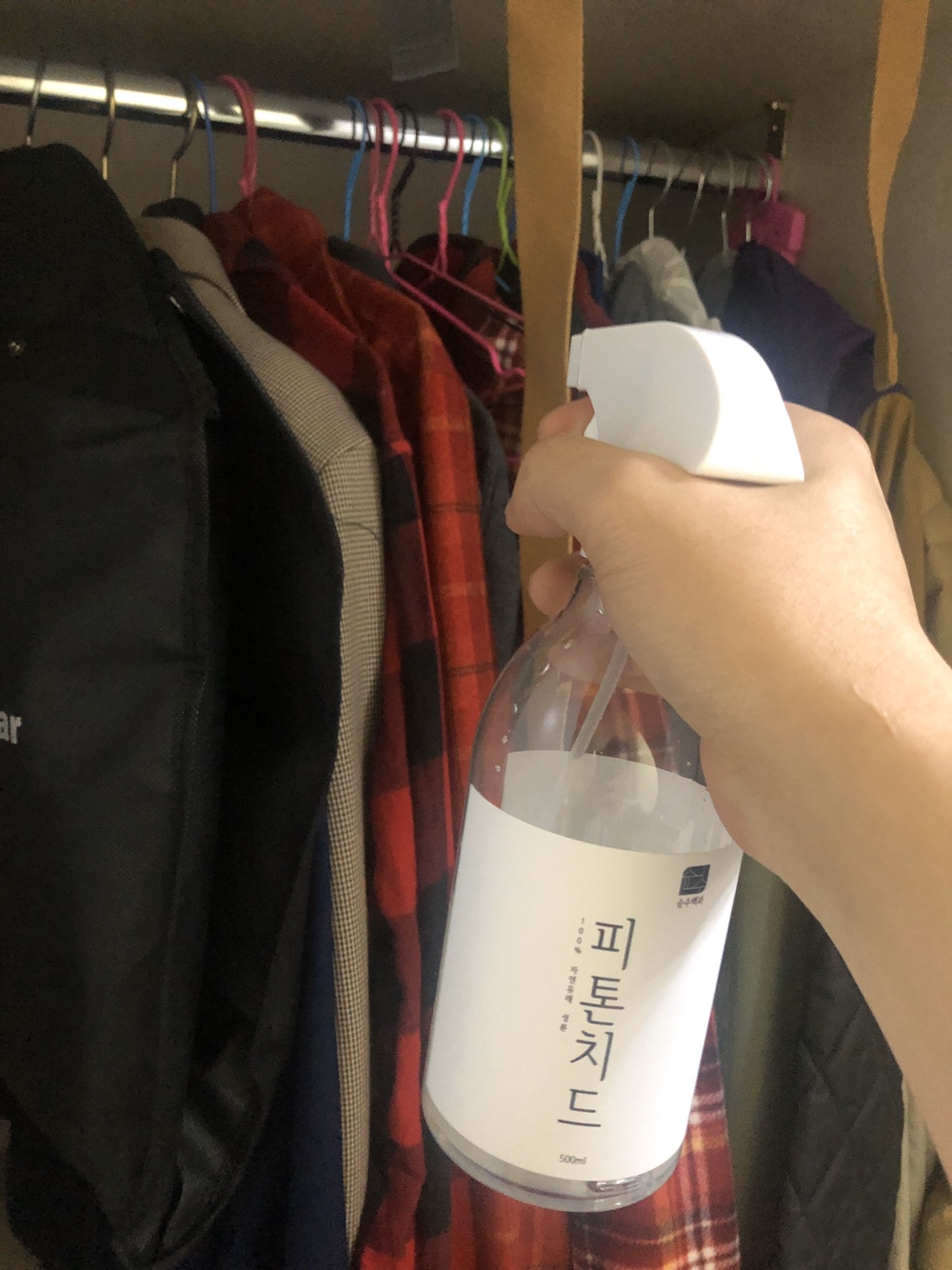 살균소독제 나 살균에는 이런게한번..