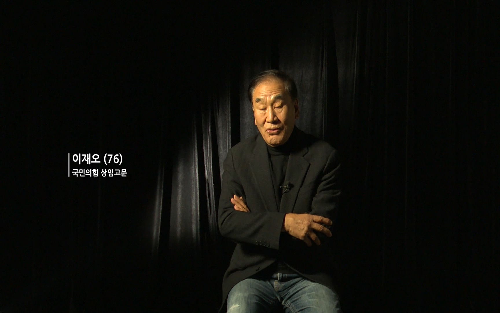 대한민국 대통령 2022p.FHDRip.H264.AAC-NonDRM.mp4_20220505_151930.704.jpg