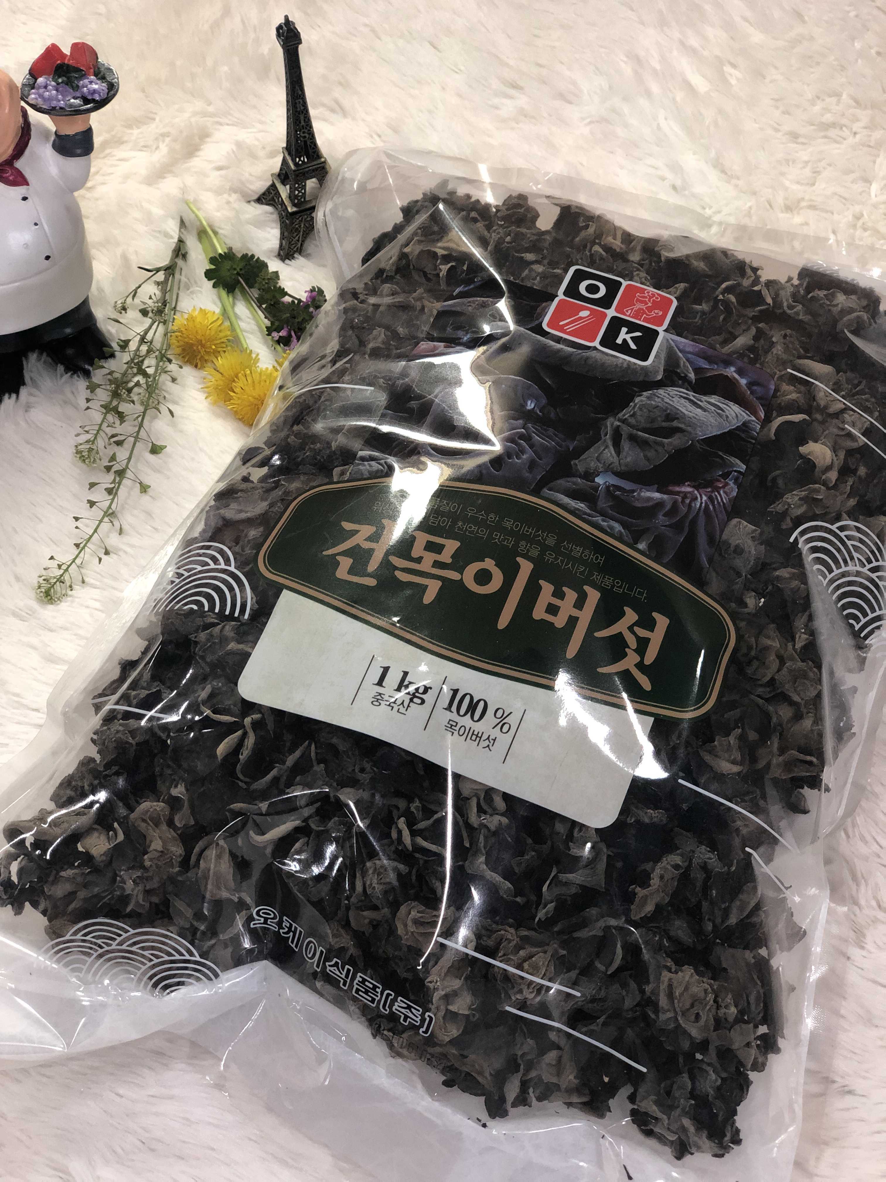 오케이식자재마트 이미지