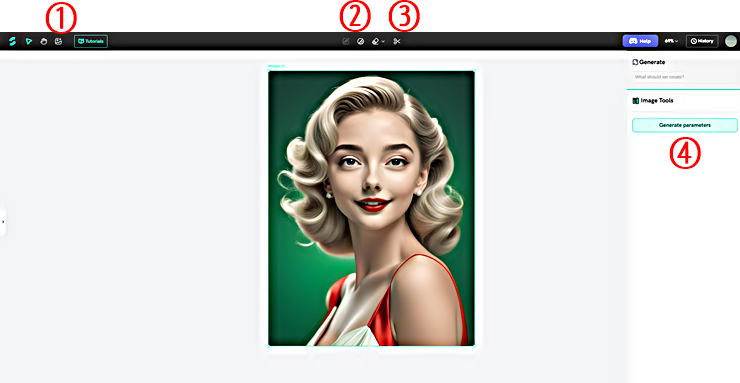 이미지 업로드와 배경 제거 등 편집