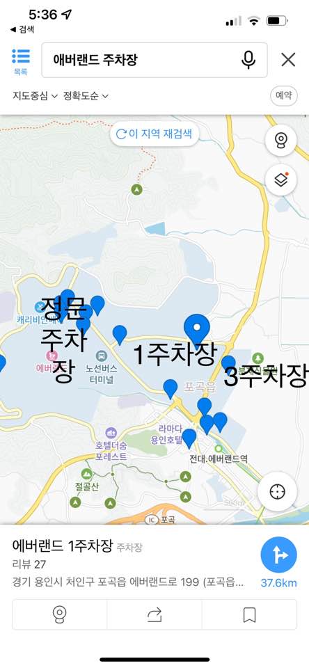 애버랜드 사파리 할인권 자유이용권 할인 주차장 애버랜드 날씨 애버랜드 사파리 할인권 자유이용권 할인 주차장 애버랜드 날씨애버랜드 사파리 할인권 자유이용권 할인 주차장 애버랜드 날씨애버랜드 사파리 할인권 자유이용권 할인 주차장 애버랜드 날씨 애버랜드 애프터4 에프터4