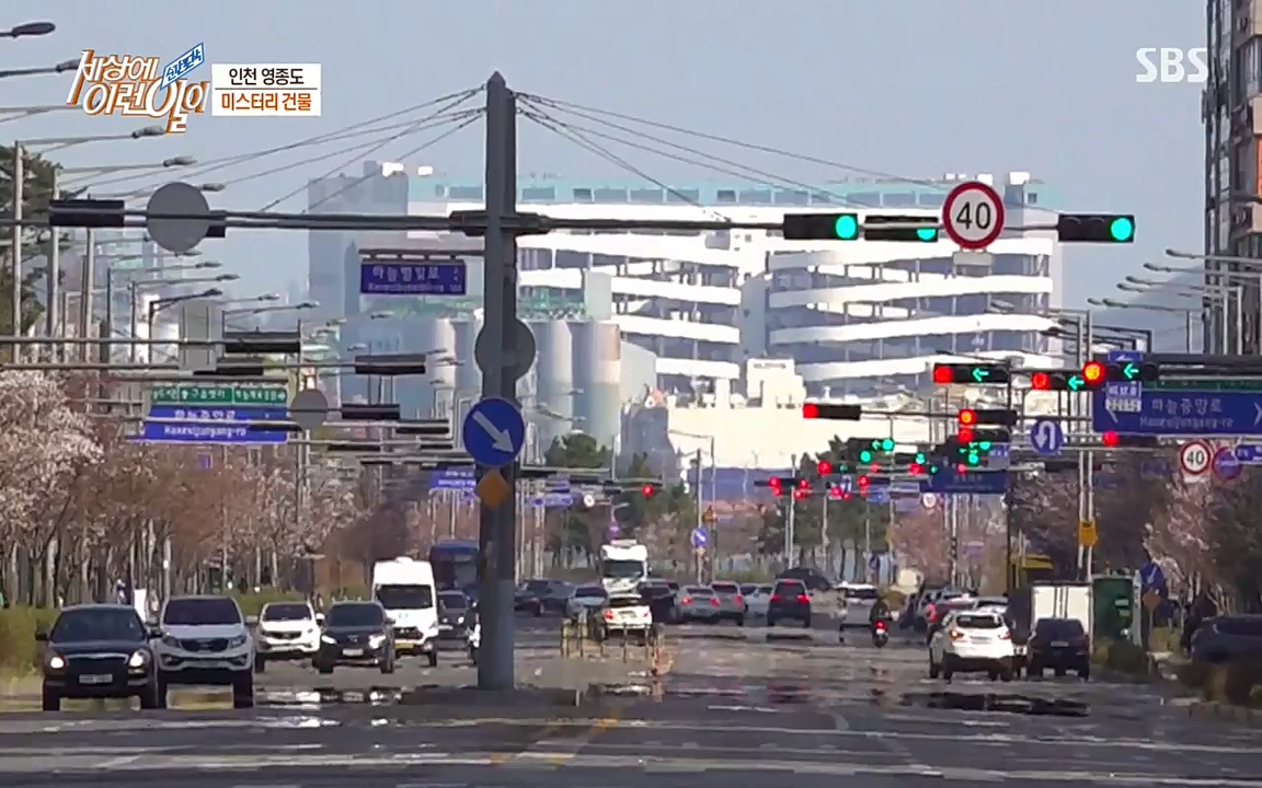 순간포착 세상에 이런일이.E1176.220420p-NEXT.mp4_20220420_175756.681.jpg