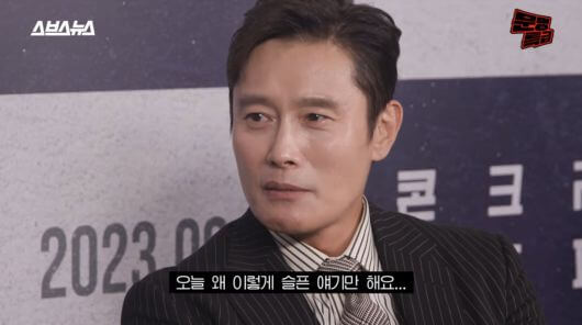  오늘의 연예 뉴스 총 정리! 배기성 미달이 근황 / 이병헌 건치댄스 / 천둥 미미 프로포즈