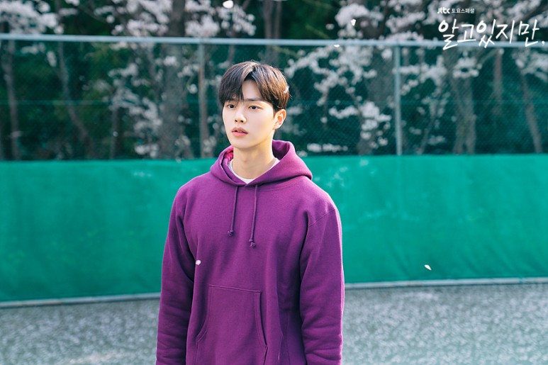 [JTBC 토요드라마] 알아요, 하지만 몇몇 에피소드에 나오는 등장인물들은 7