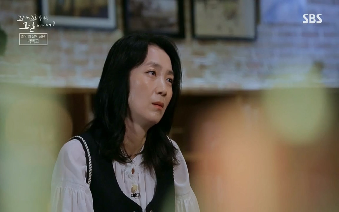 꼬리에 꼬리를 무는 그날 이야기.E40.220812p-NICE.mp4_20220813_145515.135.jpg