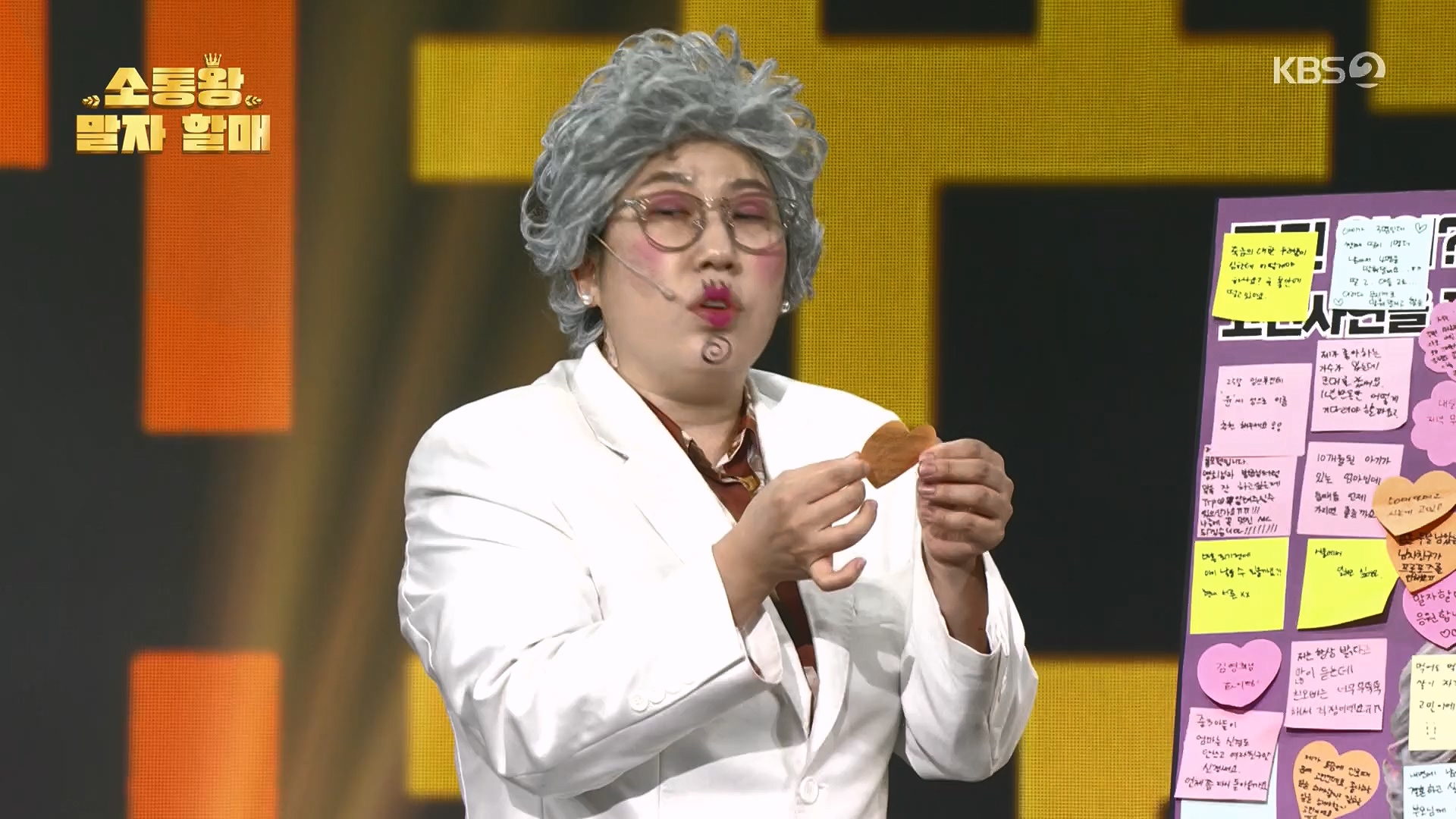 개그콘서트.E1085.240721p.H264-F1RST.mp4_20240722_205712.771.jpg