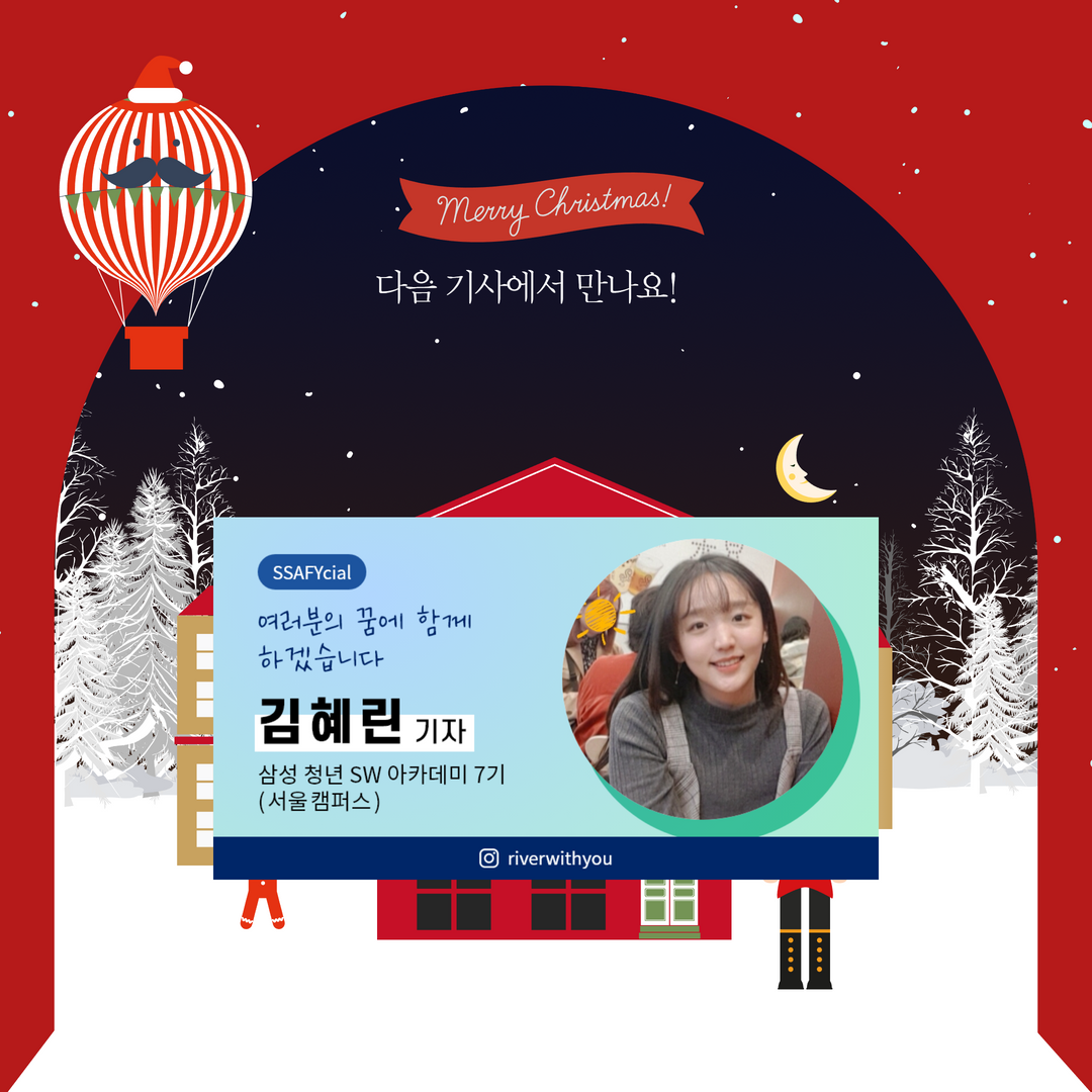 실전에서 배우는 프론트엔드 면접 질문 실전에서 배우는 프론트엔드 면접 질문
