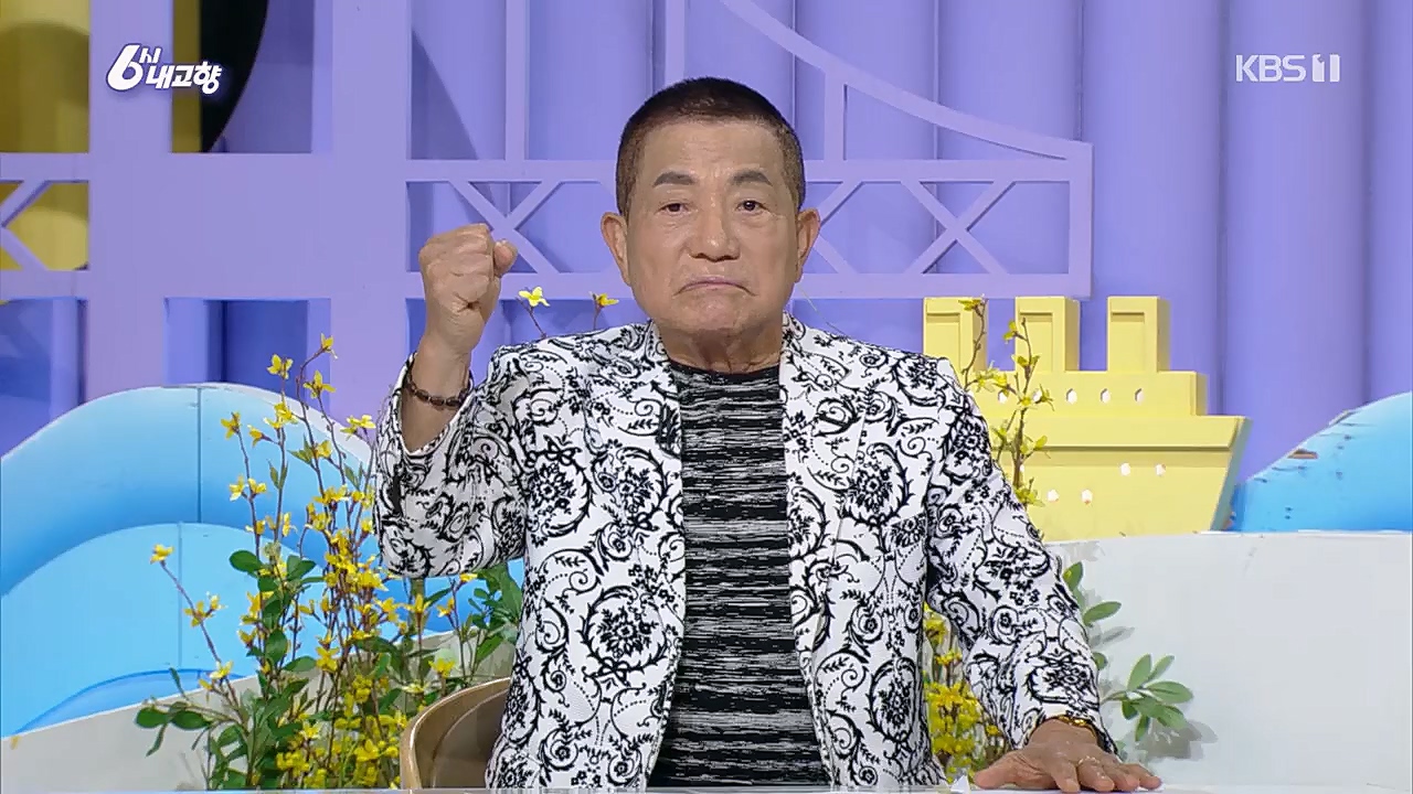 6시 내고향.E7751.230324p.H264-F1RST.mp4_20230324_205544.638.jpg