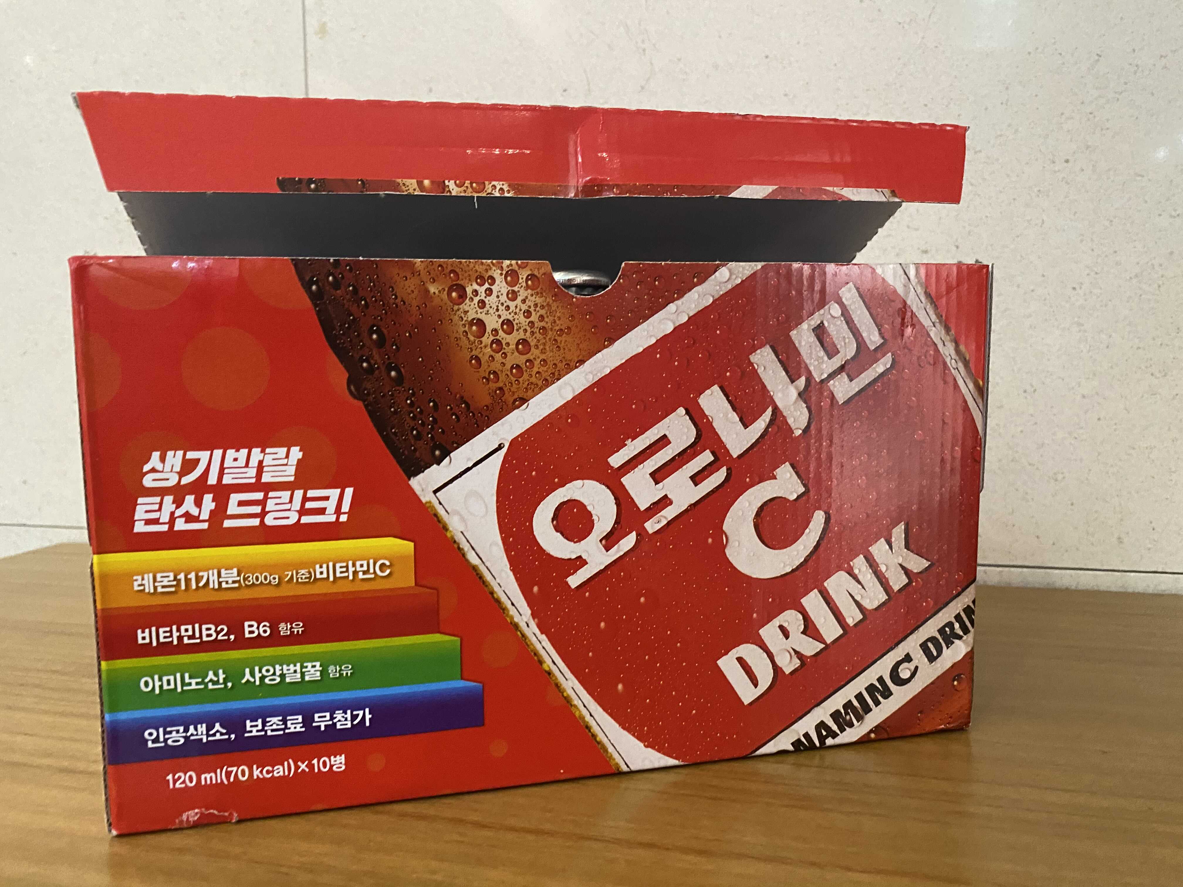 탄산음료-탄산비타민-비타민드링크-동아오츠카
