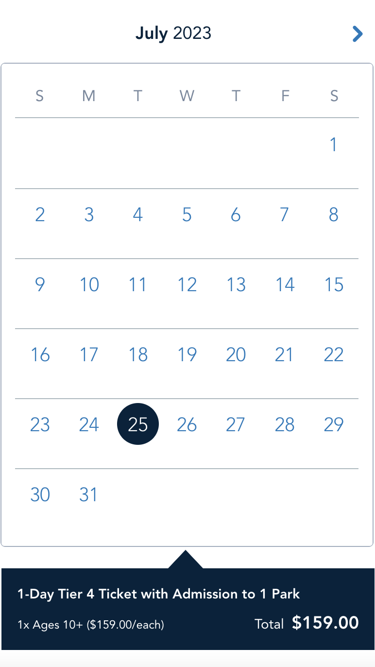 디즈니랜드 예약 캘린더
