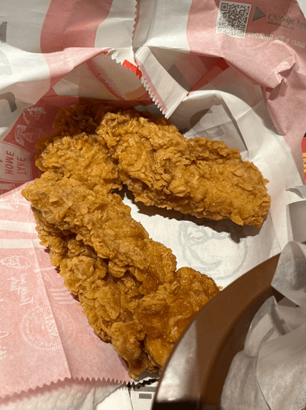 치킨먹고 싶을 때에는 KFC 치킨나이트!