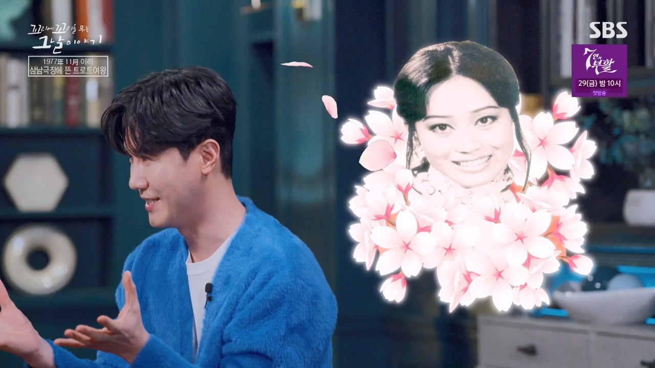 꼬리에 꼬리를 무는 그날 이야기.E120.240322p-NEXT.mp4_20240323_155752.933.jpg