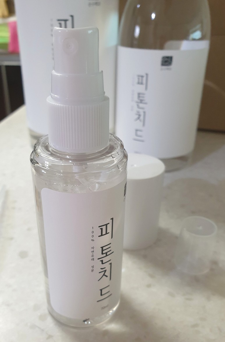  순수백과 - 피톤치드