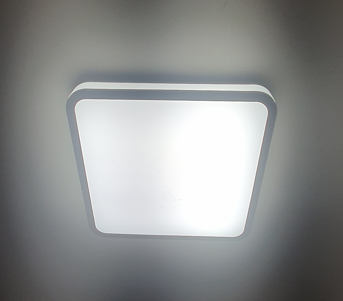 거실 LED등 설치비용