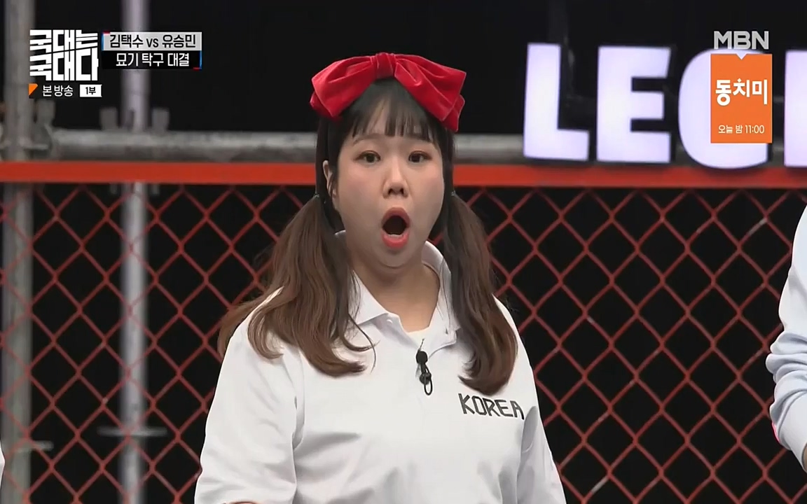 국대는 국대다.E17.220703p-NEXT.mp4_20220704_203324.915.jpg