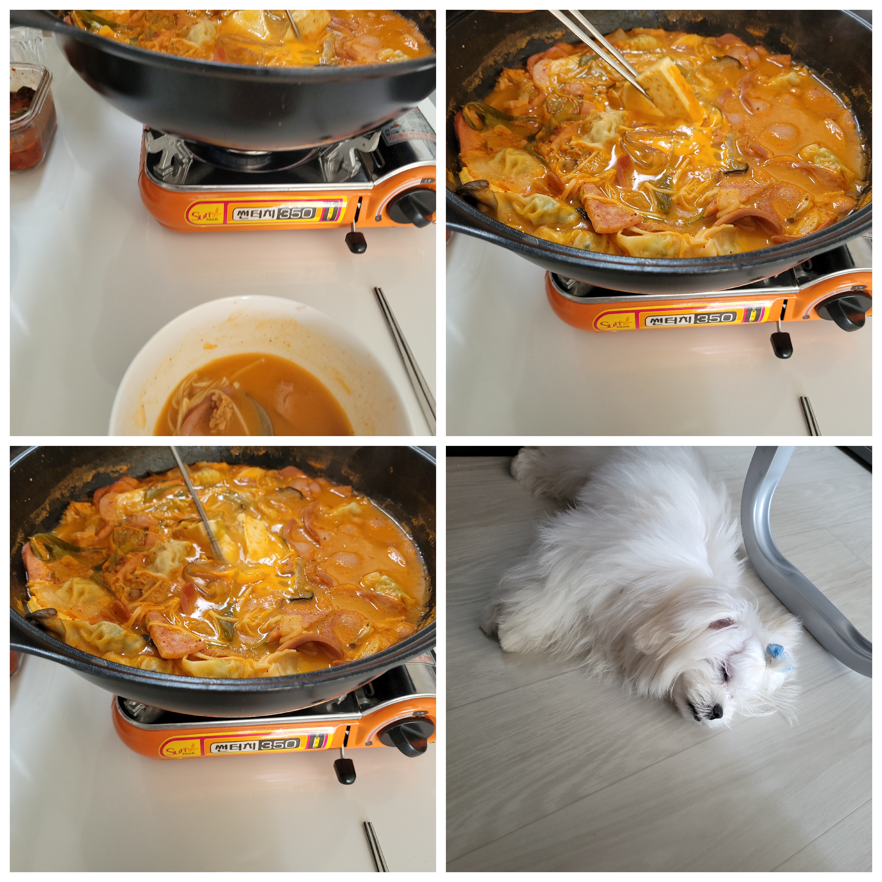 부대찌개