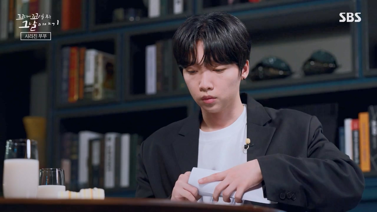 꼬리에 꼬리를 무는 그날 이야기.E104.231131p-NEXT.mp4_20231202_144855.253.jpg