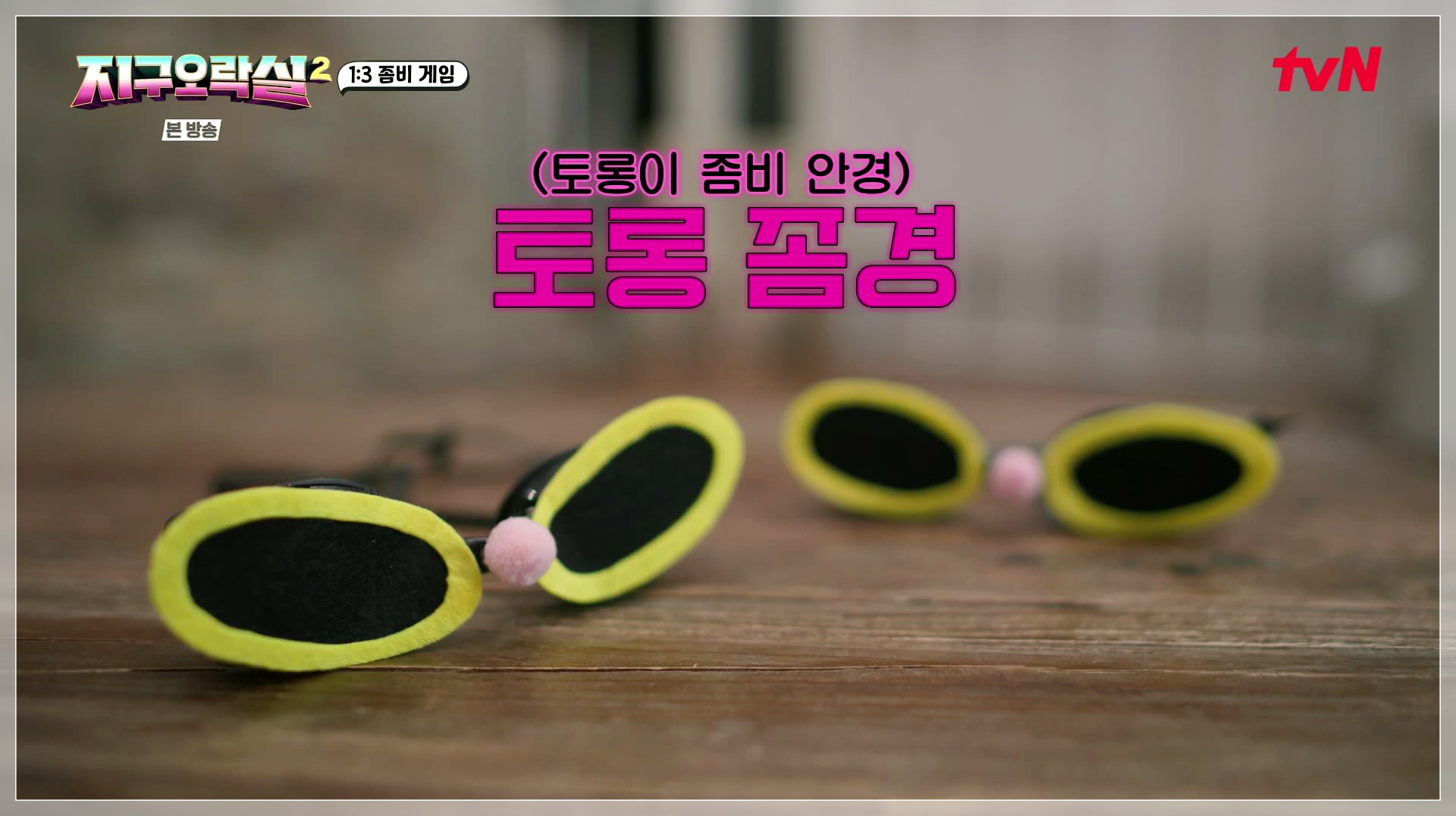 호수사우나매점 이미지