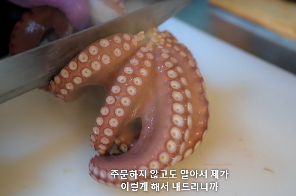 결론