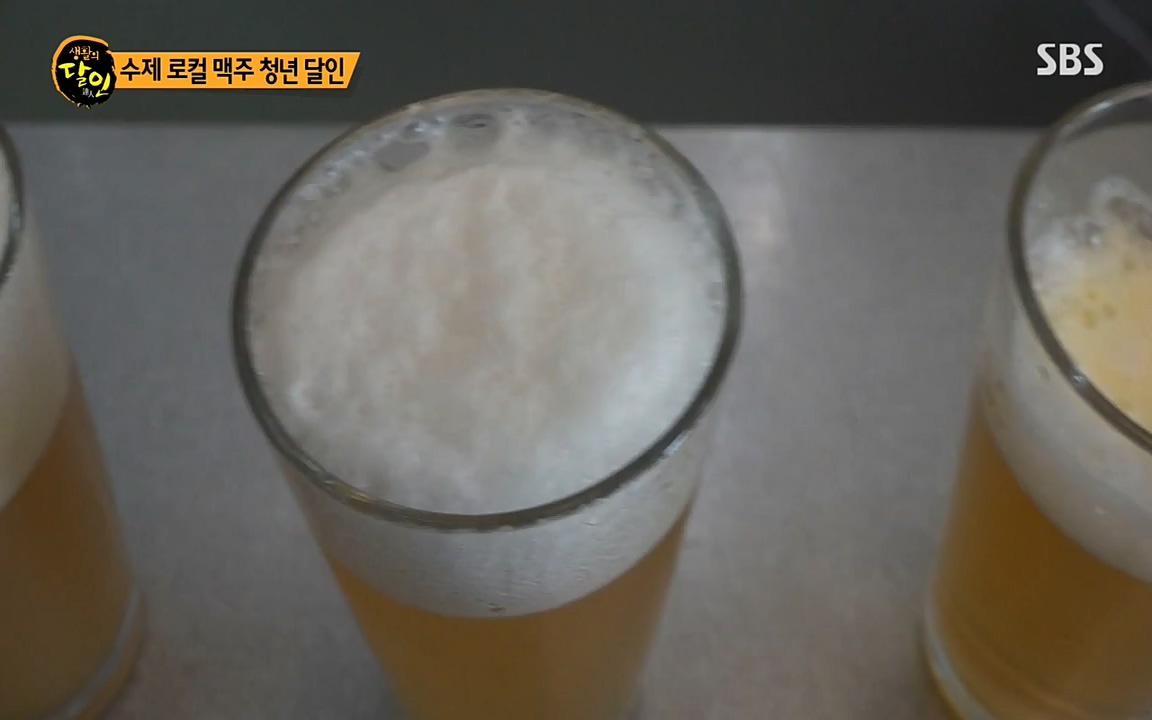 생활의 달인.E854.220802p-NEXT.mp4_20220802_200436.619.jpg